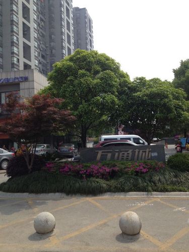 南通市万通城二手房价格