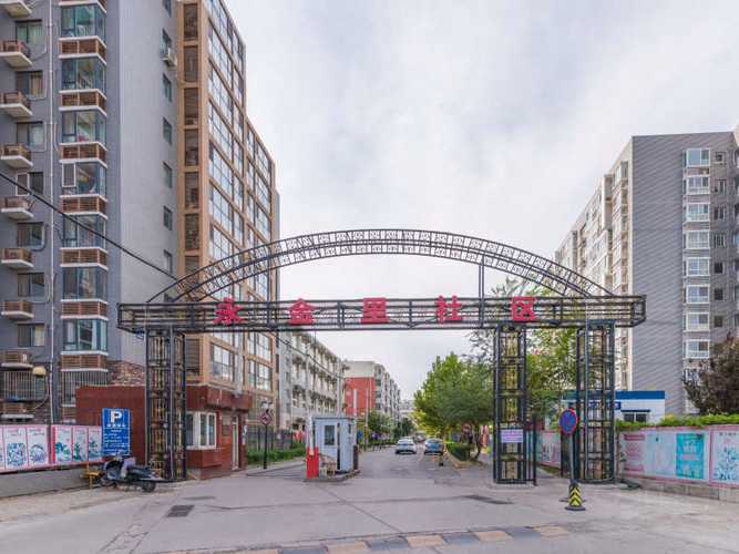 经典生活小区社区在哪