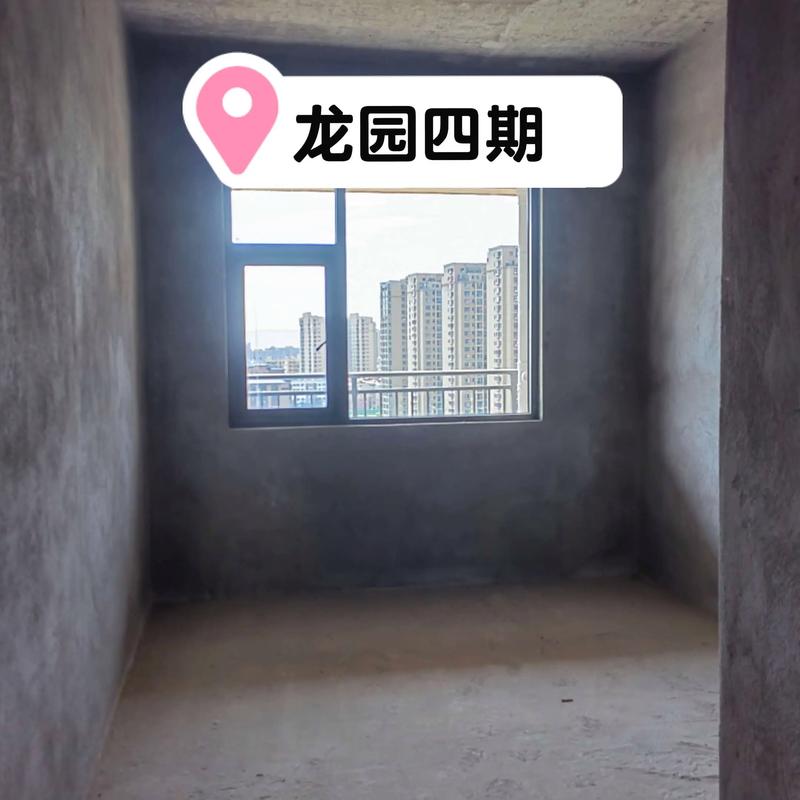 曲靖市陆良县二手房价格