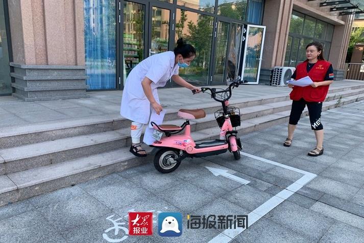 莒县如意桃园社区时间