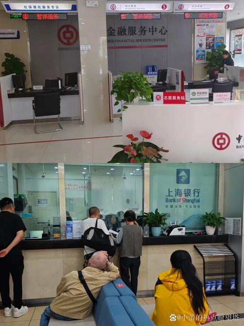 丽都社区中信银行网点