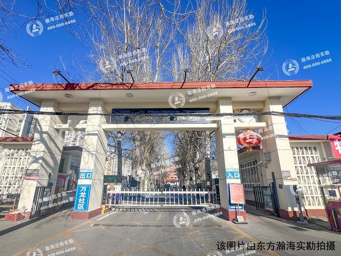 万龙社区(昌平回龙观