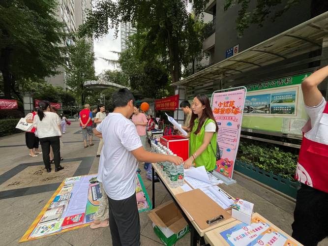 杭州东坡路社区 电话