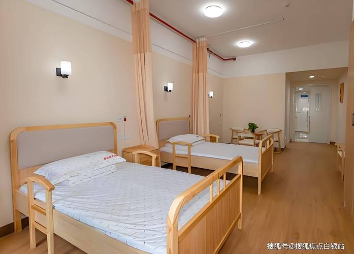 上海高端养老社区入住