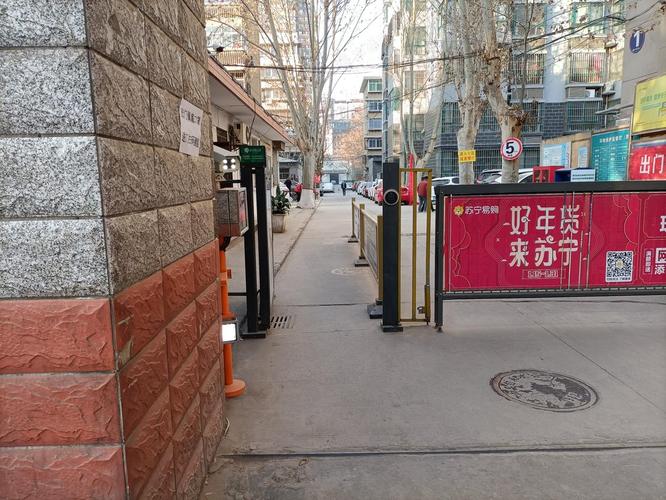 西安长缨东路社区电话