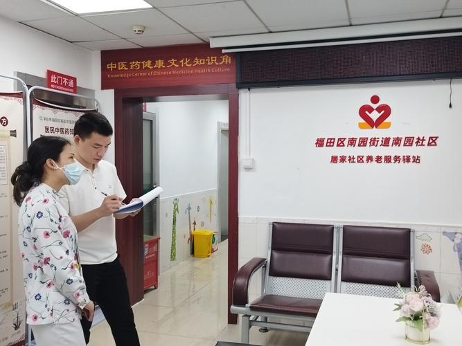 武汉南湖社区物业电话