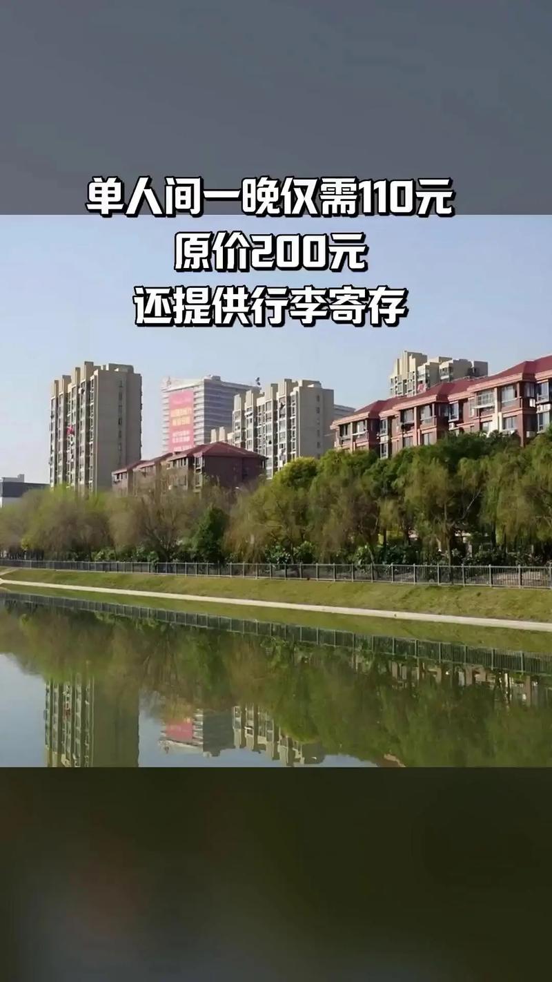 未来小家青年社区地址