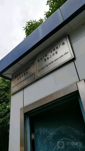 塘河 社区物业 电话