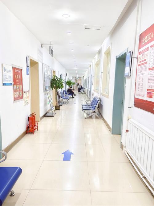 合肥丁香家园社区医院