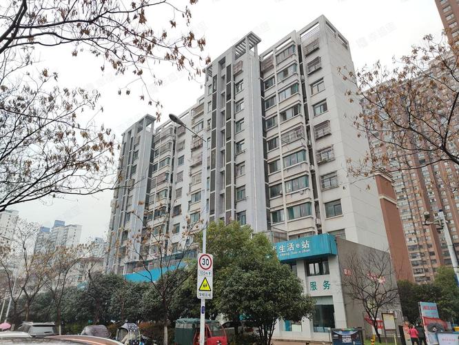 合肥丁香家园社区医院