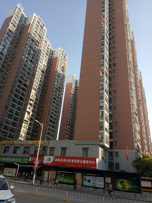 成山御苑属于什么社区