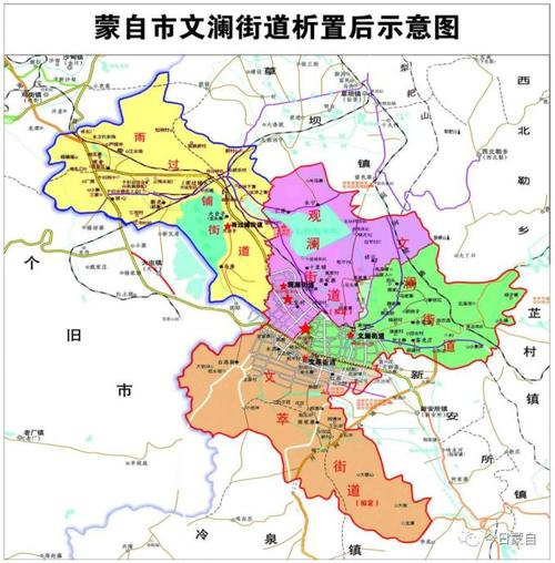 成山御苑属于什么社区