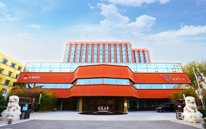 北京友谊社区北京友谊