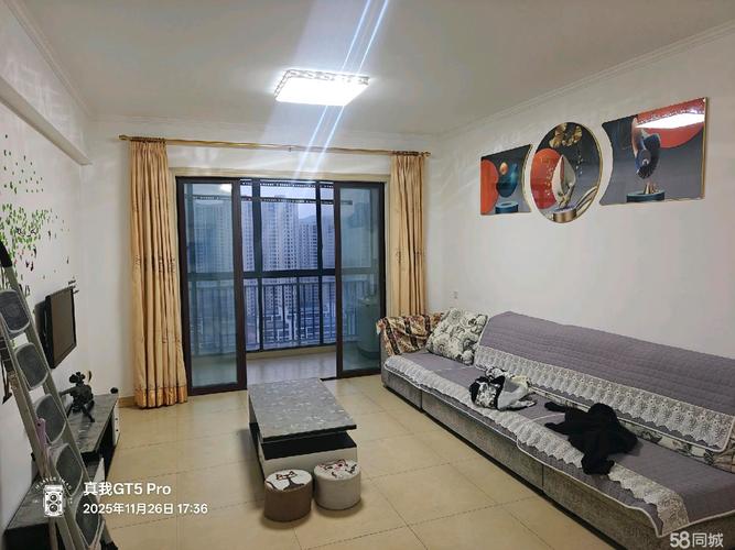 宜昌租房 短租房信息网