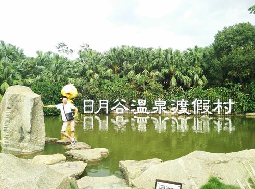 任丘金桥温泉社区价格