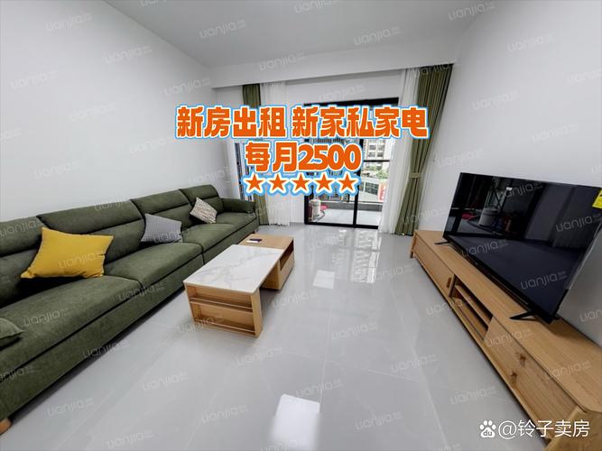 大亚湾简爱社区安居客