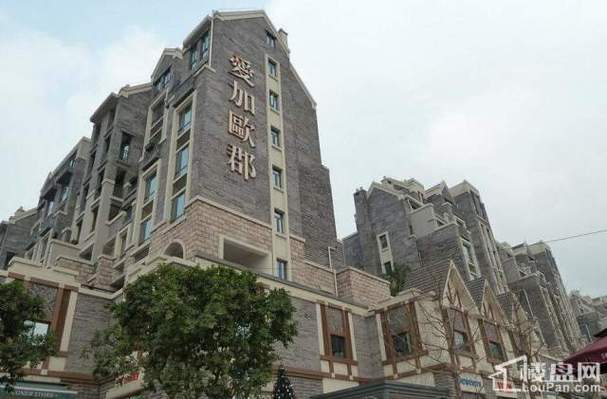 爱加欧郡一期二手房价格