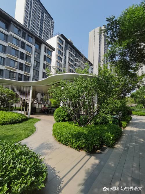 莱芜中和社区保利花园