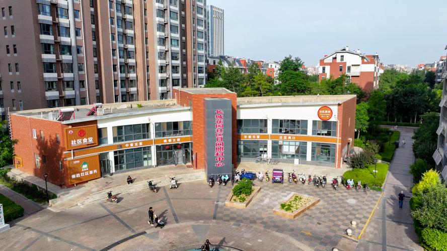 凤城庭院属于哪个社区