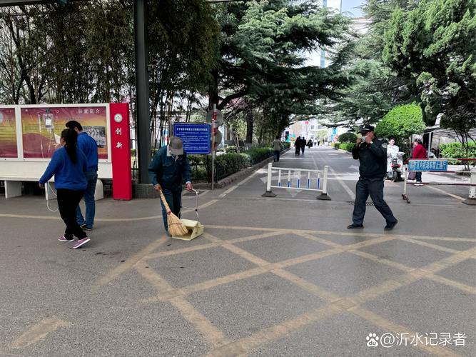 海德社区 上学方便吗