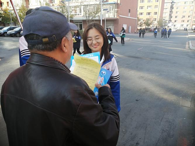 长春威海社区管辖范围