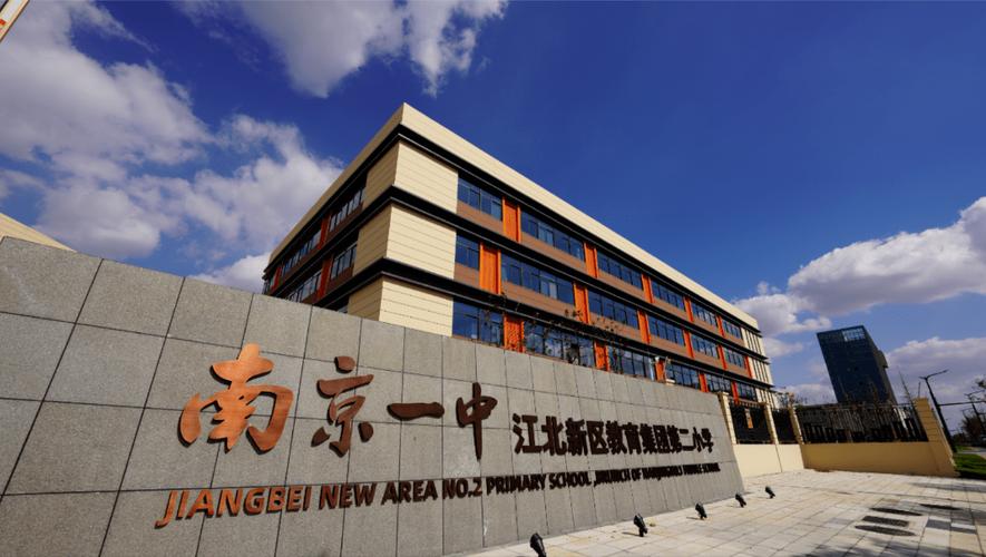 贵阳华润国际社区客服