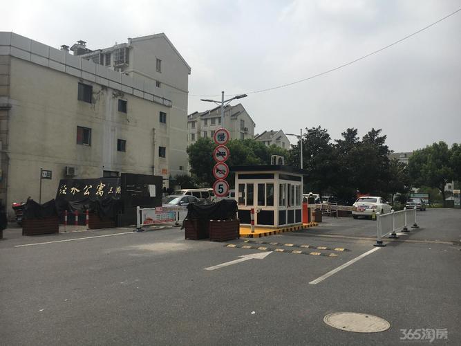 泾水公寓属于什么社区