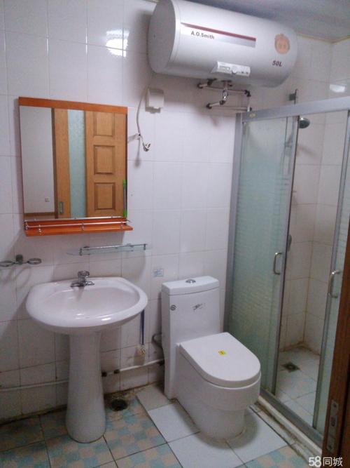 燕化星城四里二手房价格