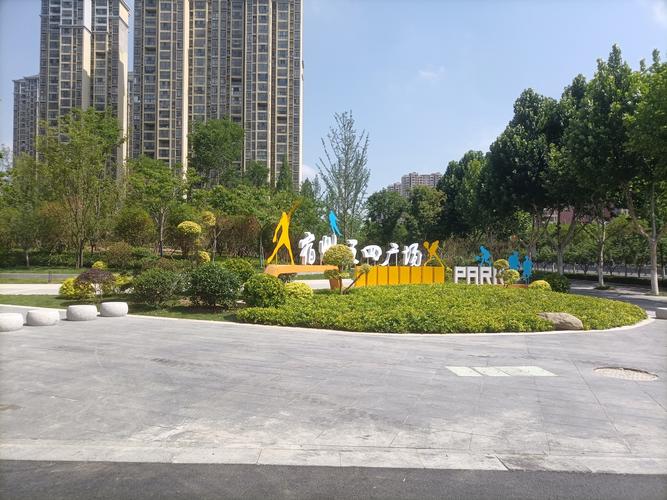 同乐花园社区紫檀华都