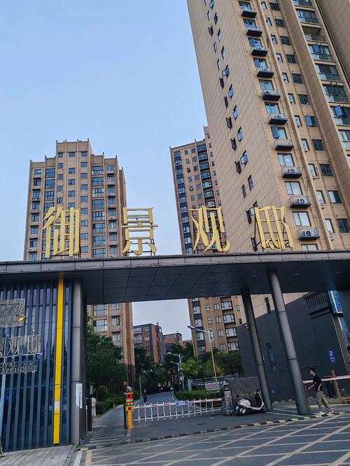 同乐花园社区紫檀华都