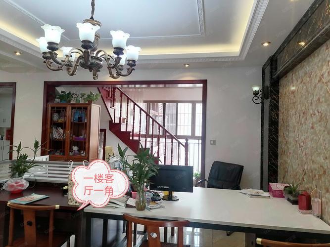 九江市花果园二手房价格