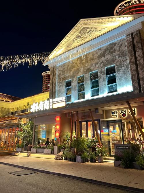 呼和浩特水岸小镇社区