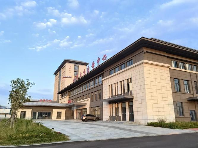 绿地海顿公馆社区医院