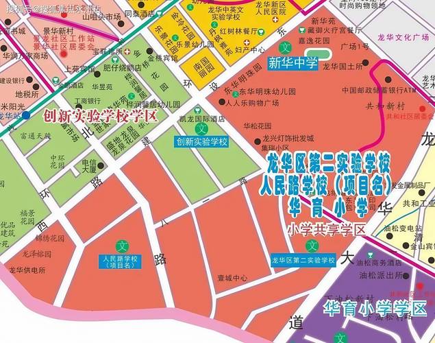 世纪半岛社区小学划片