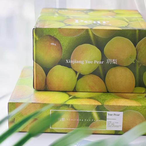 2025库尔勒租房信息