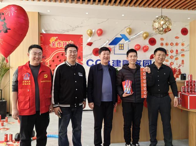 128团 腾飞里社区