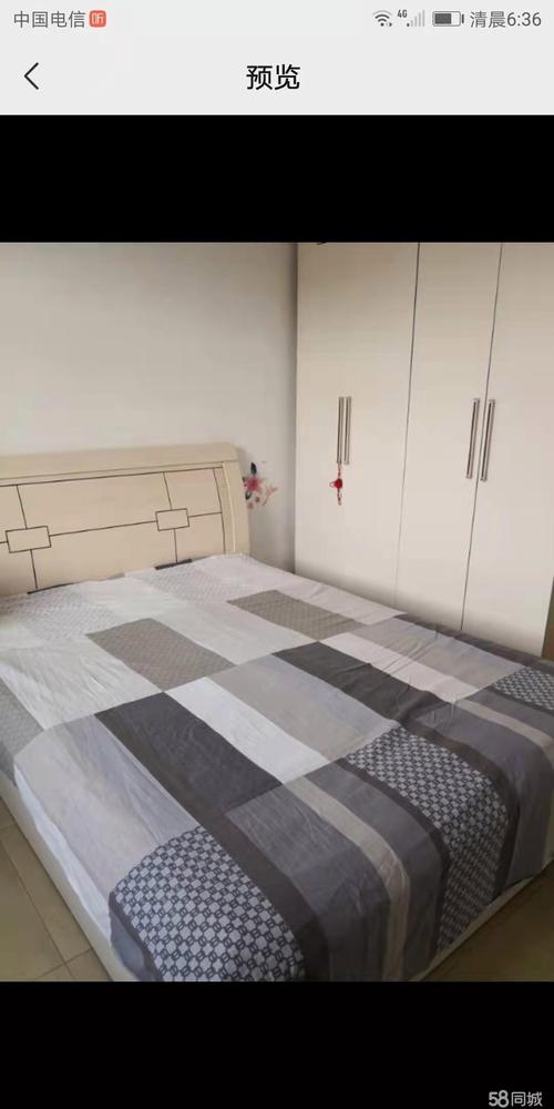 晋中日租房个人租房信息