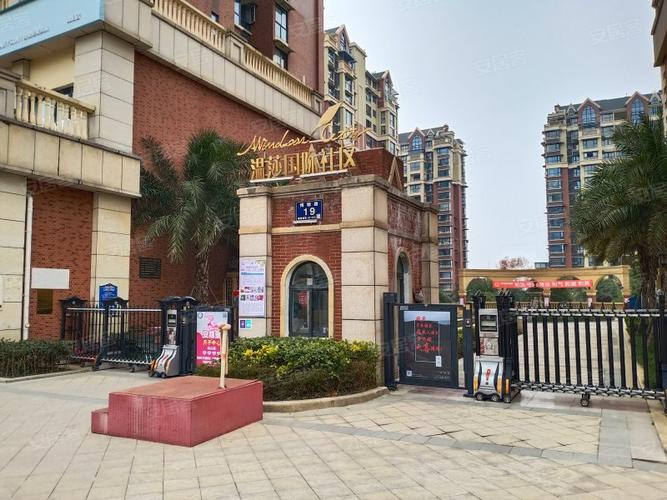 温莎国际社区大门样式