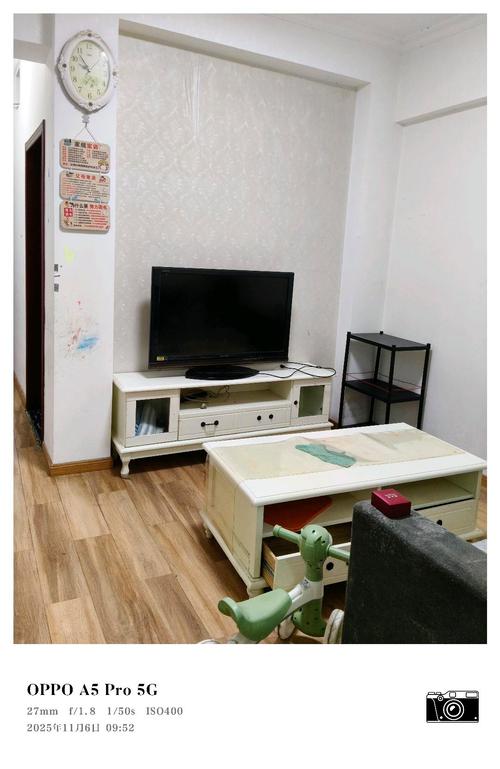 宜宾个人租房短租房信息