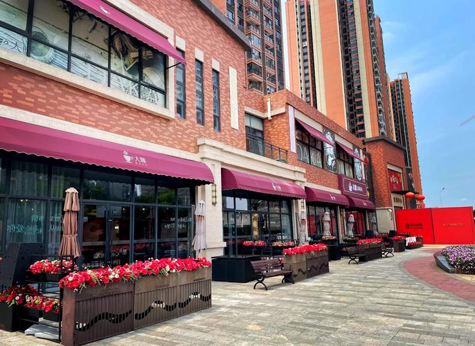 花城.金沙汇社区商铺