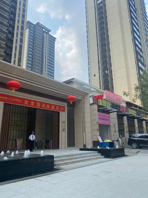 儋州盛世皇冠社区商铺