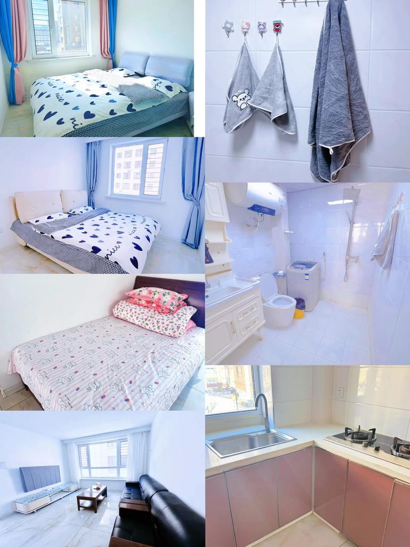 本溪日租房短期租房信息