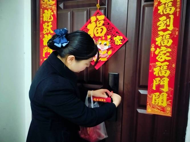 海量国际社区附近医院