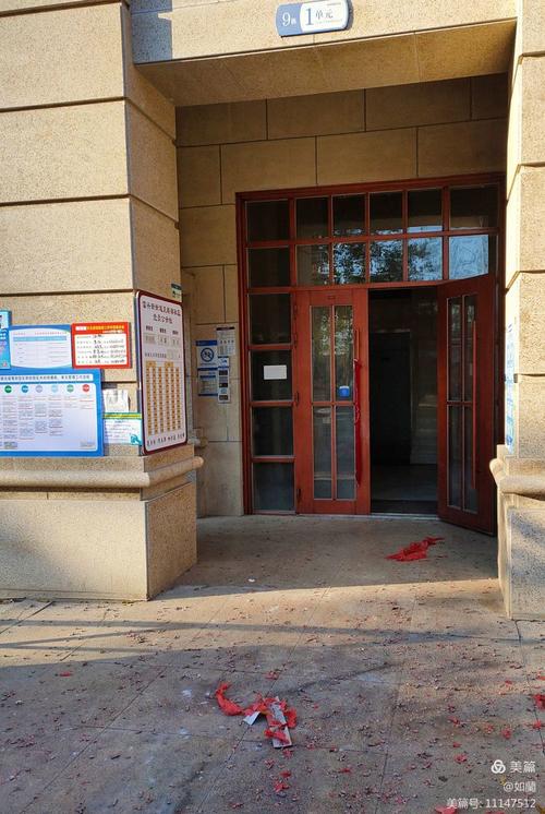 海量国际社区附近医院