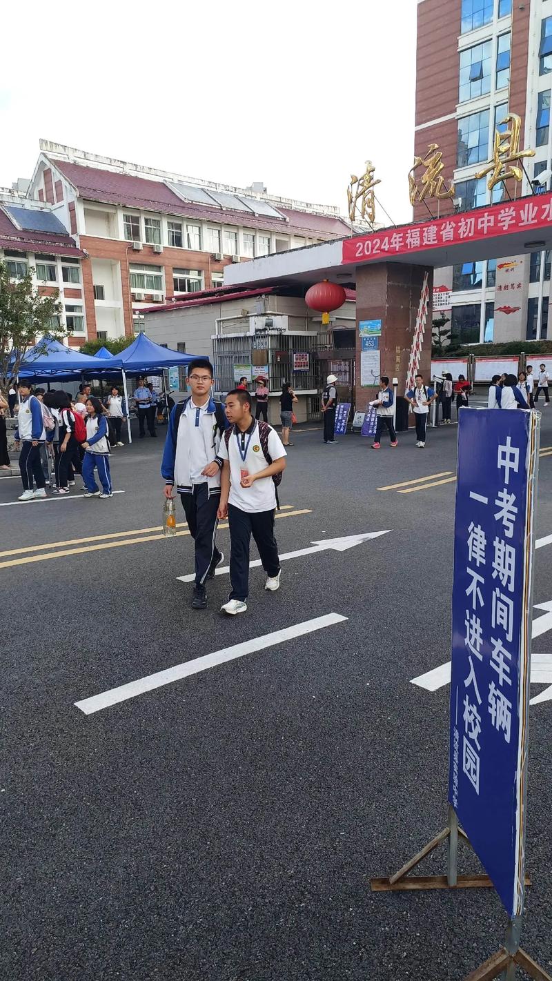 江汉机场社区对口初中