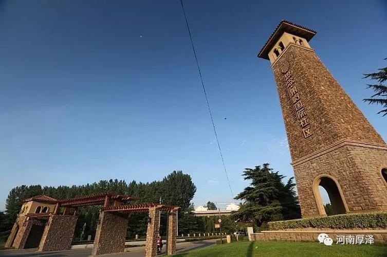 思念果岭国际社区招聘