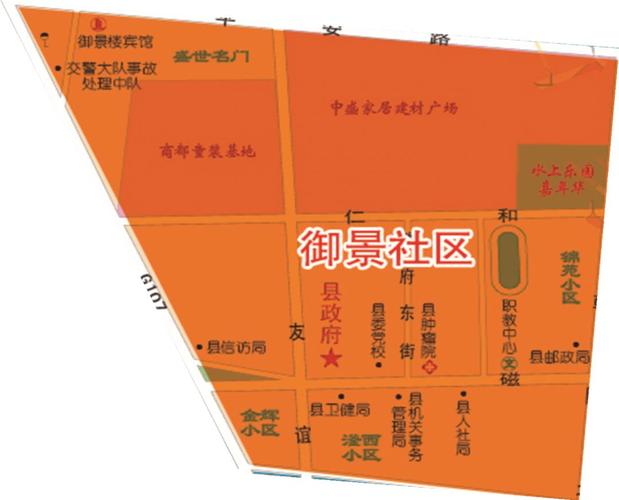 北城明珠属于哪个社区