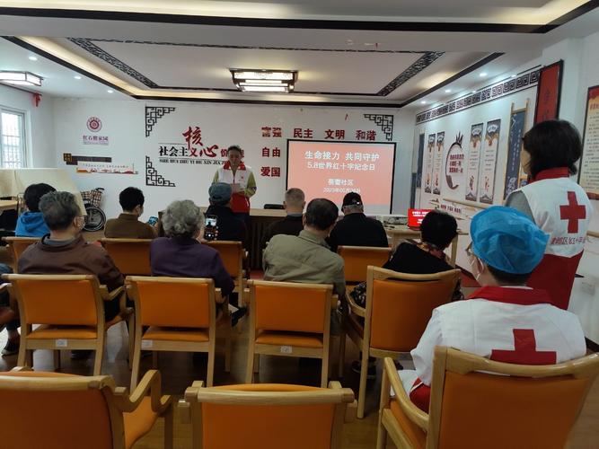 南京南湖蓓蕾社区电话