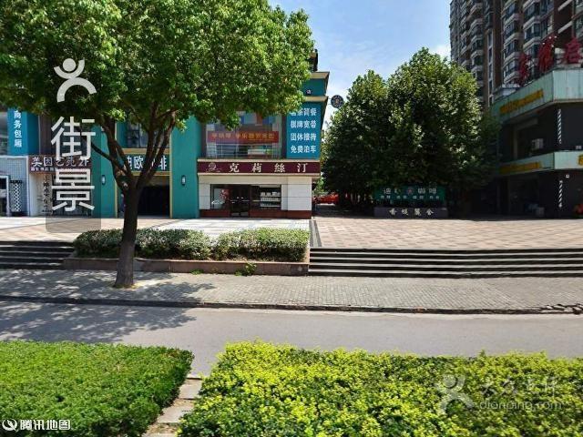 南京南湖蓓蕾社区电话