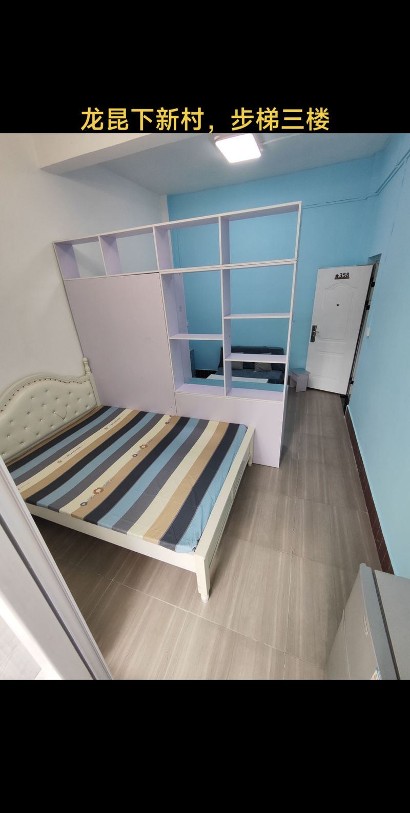 海口租房信息短租房信息